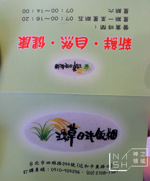 DSCN0118.JPG