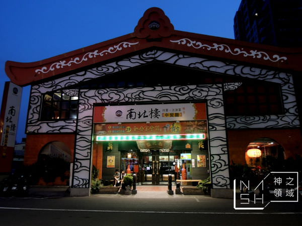 DSCN8870.JPG
