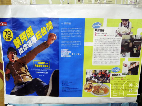 DSCN0532.JPG