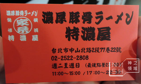 DSCN0040.JPG