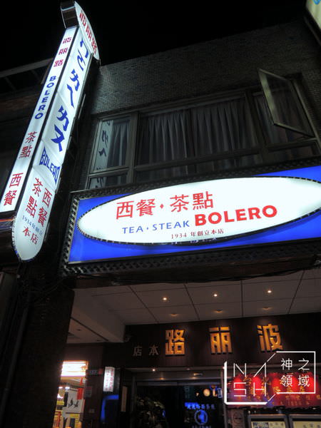 DSCN5689.JPG