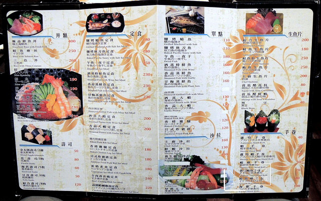 DSCN4766_结果