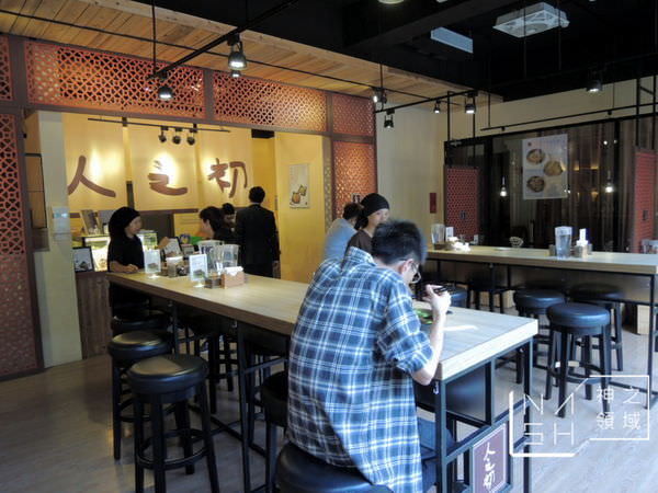 DSCN9278.JPG