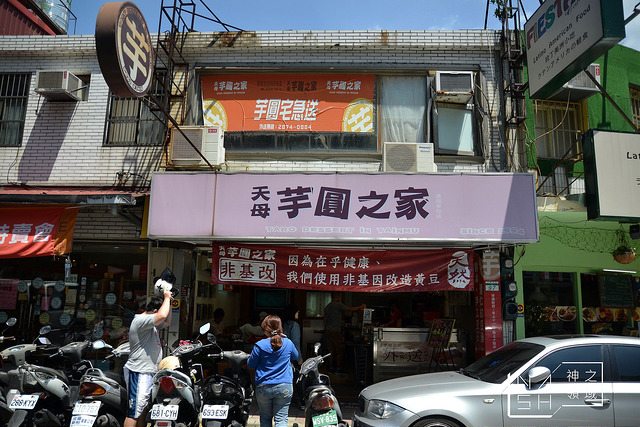 DSC_0269_结果