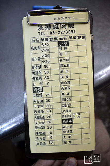 DSC_0085_结果