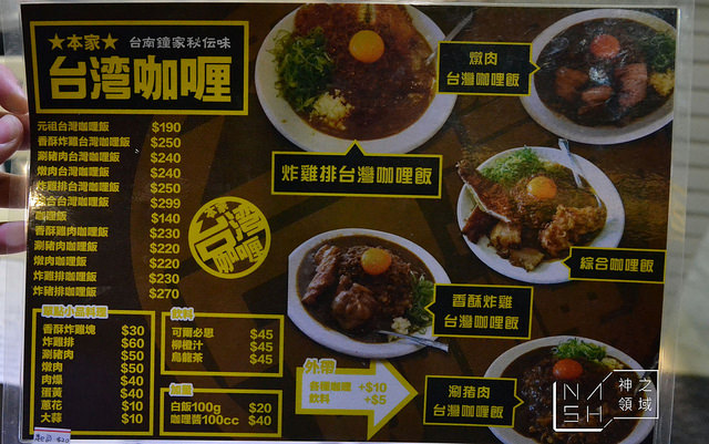 DSC_0002_结果