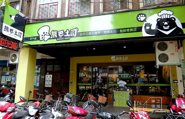DSCN1696_结果