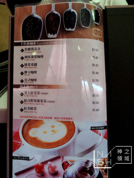 DSCN7071.JPG
