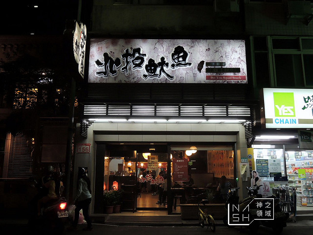 DSCN2846_结果