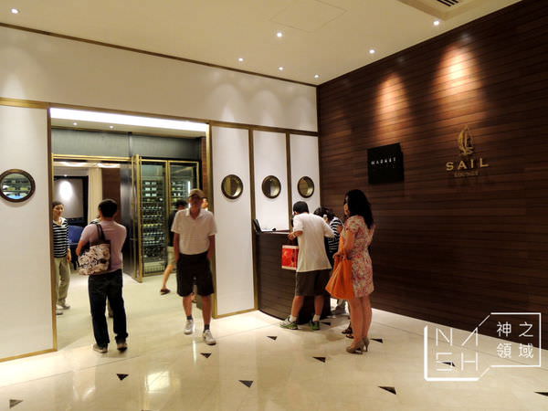 DSCN8490.JPG