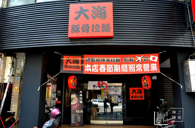 DSC_0002_结果