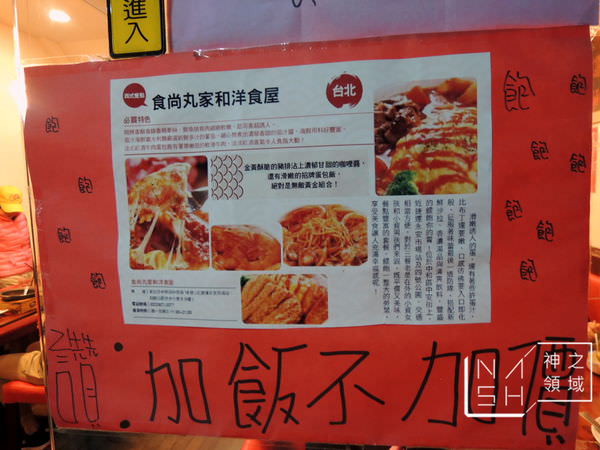DSCN4405.JPG