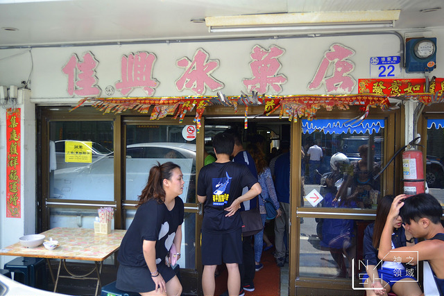 DSC_0202_结果