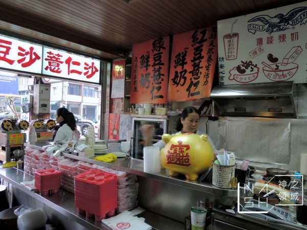 DSCN2459.JPG