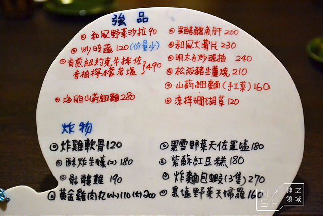 DSC_0004_结果