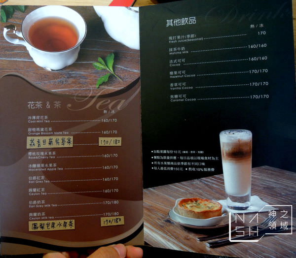 DSCN9135.JPG