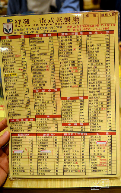 DSC_0301_结果