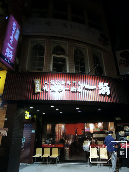 DSCN5789.JPG