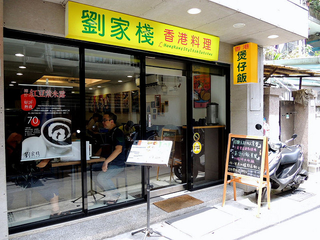 DSCN3300_结果