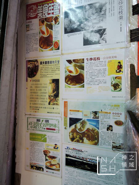 DSCN5918.JPG