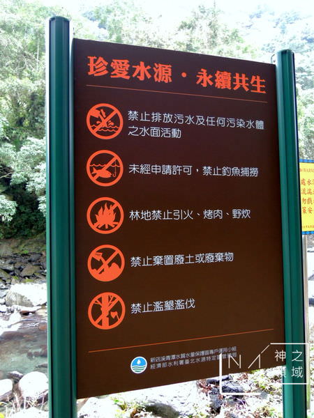 DSCN1824.JPG
