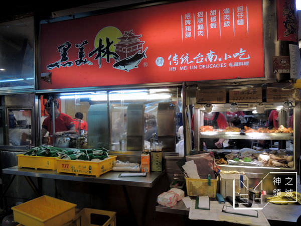 DSCN0400.JPG