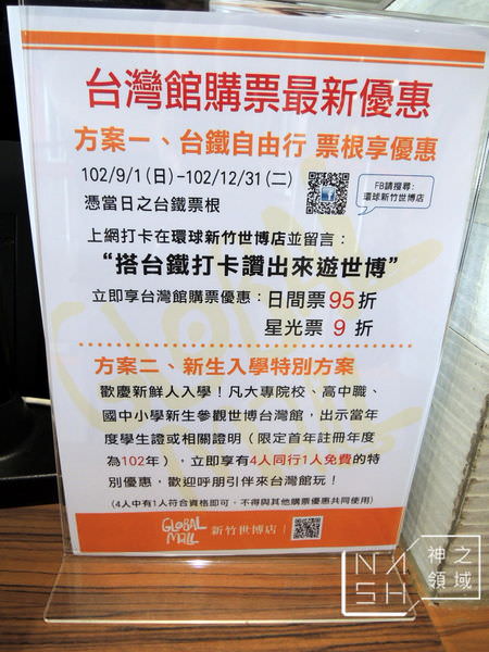 DSCN8926.JPG
