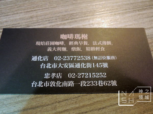 DSCN5258.JPG