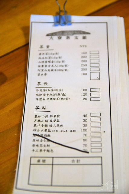 DSC_0451_结果
