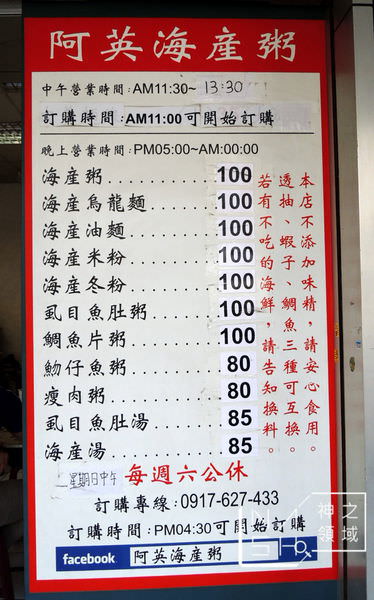 DSCN0759.JPG