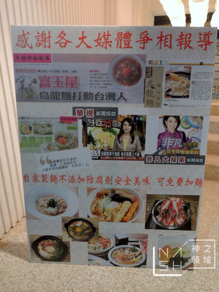 DSCN8085.JPG