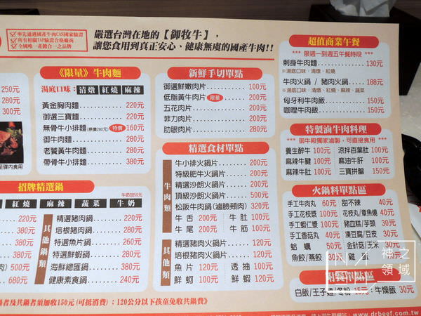 DSCN9422.JPG