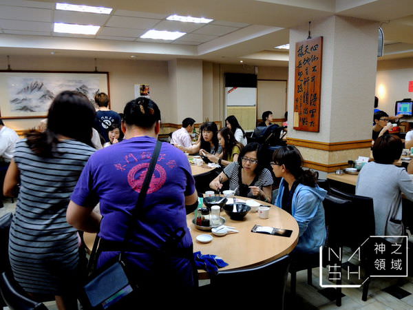 DSCN7056.JPG