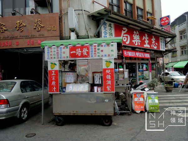 DSCN3657.JPG