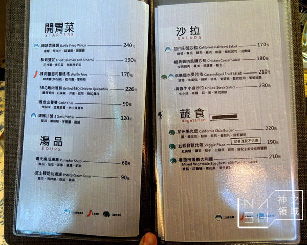 DSCN9948.JPG