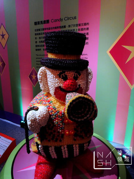 DSCN5529.JPG