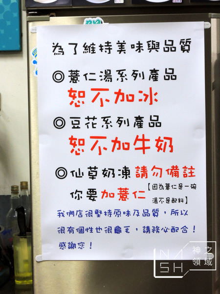 DSCN0515.JPG