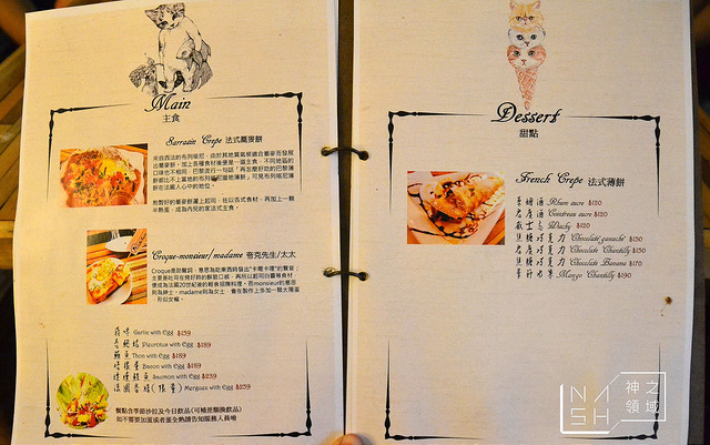 DSC_0327_结果