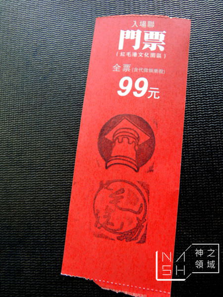 DSCN6732.JPG