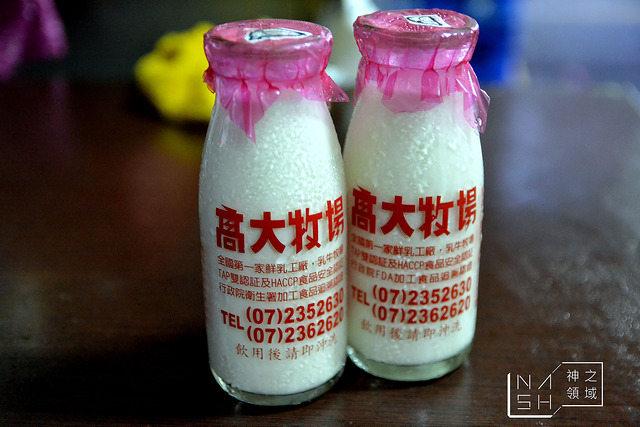 DSC_0403_结果