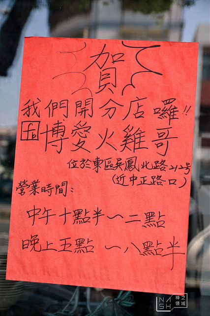 DSC_0013_结果