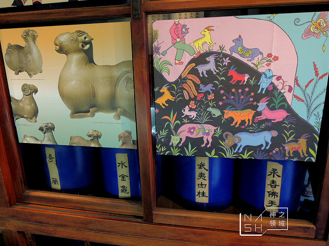 DSCN4518_结果