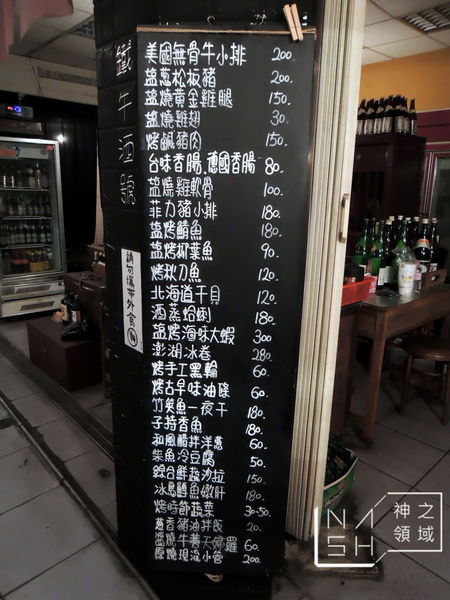 DSCN3809.JPG