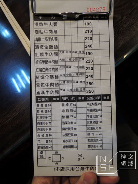 DSCN3928.JPG
