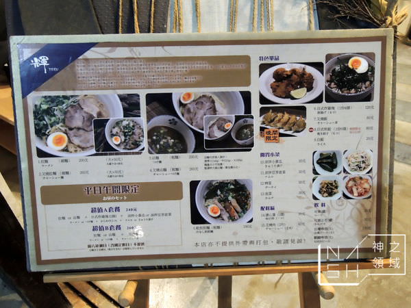 DSCN3955.JPG