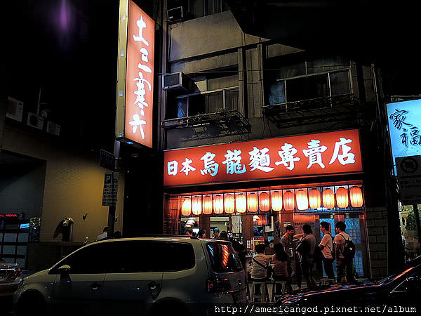DSCN3865.JPG
