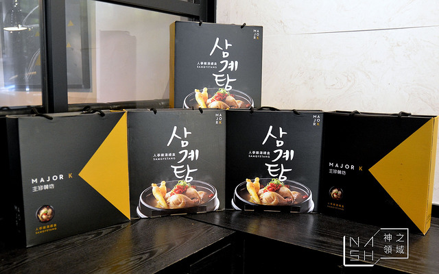 DSC_0006_结果