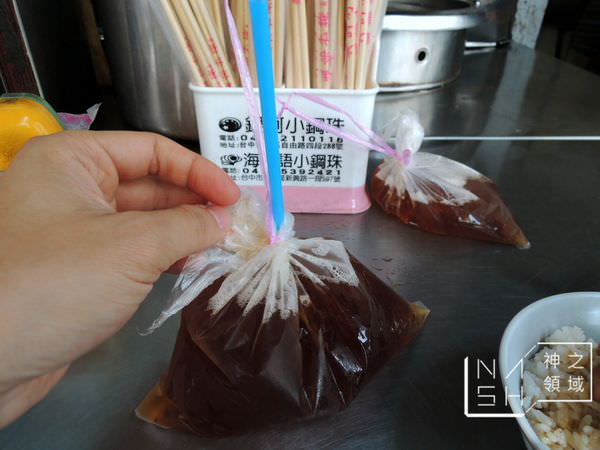 DSCN6209.JPG
