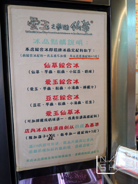 DSCN1345.JPG