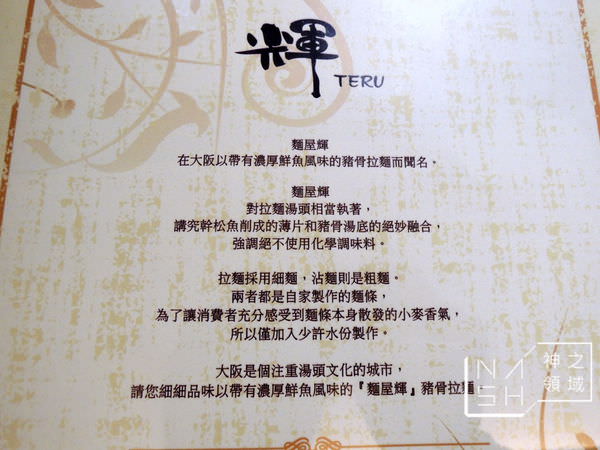 DSCN3957.JPG